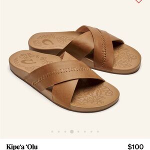 Olukai Kīpe‘a ‘Olu sandals